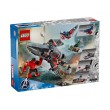 LEGO® Marvel 76292 - Битка на Капитан Америка срещу Червения Хълк, снимка 2