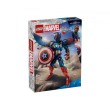 LEGO® Marvel 76296 - Нова фигура за изграждане на Капитан Америка, снимка 1