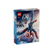 LEGO® Marvel 76296 - Нова фигура за изграждане на Капитан Америка, снимка 2