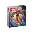 LEGO® Marvel 76307 - Железния човек-робот срещу Ултрон, снимка 1