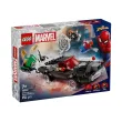 LEGO® Marvel 76309 - Спайдърмен срещу Венъм с мощна кола, снимка 1