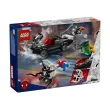 LEGO® Marvel 76309 - Спайдърмен срещу Венъм с мощна кола, снимка 2