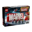 LEGO® Marvel 76313 - Лого на MARVEL и минифигури, снимка 2