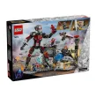 LEGO® Marvel 76314 - Екшън битка от Първият отмъстител: Войната на героите, снимка 2