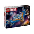 LEGO® Marvel Avengers Classic 76286 - Пазители на галактиката: корабът Милано, снимка 1