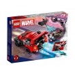 LEGO Marvel Super Heroes 76244 - Майлс Моралес срещу Морбиус, снимка 2