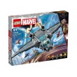 LEGO Marvel Super Heroes 76248 - Куинджет на Отмъстителите, снимка 1