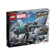 LEGO Marvel Super Heroes 76248 - Куинджет на Отмъстителите, снимка 2