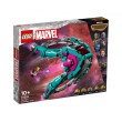 LEGO® Marvel Super Heroes 76255 - Новият кораб на Пазителите, снимка 1