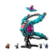 LEGO® Marvel Super Heroes 76255 - Новият кораб на Пазителите, снимка 3