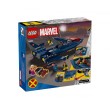 LEGO Marvel Super Heroes 76281 - X-Men X-Jet, снимка 2