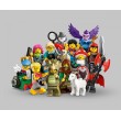 LEGO Minifigures 71045 - Minifigures Серия 25, снимка 4