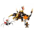 LEGO NINJAGO 71782 - Земният дракон на Cole EVO, снимка 3