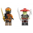 LEGO NINJAGO 71782 - Земният дракон на Cole EVO, снимка 4