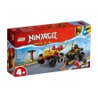 LEGO NINJAGO 71789 - Битката между Кай и Рас, снимка 1