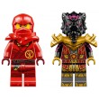 LEGO NINJAGO 71789 - Битката между Кай и Рас, снимка 4