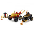 LEGO NINJAGO 71789 - Битката между Кай и Рас, снимка 5