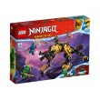 LEGO NINJAGO 71790 - Имперска хрътка ловец на дракони, снимка 1