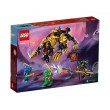 LEGO NINJAGO 71790 - Имперска хрътка ловец на дракони, снимка 2