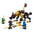 LEGO NINJAGO 71790 - Имперска хрътка ловец на дракони, снимка 3