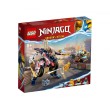 LEGO NINJAGO 71792 - Променящият се робот на Сора, снимка 1