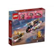 LEGO NINJAGO 71792 - Променящият се робот на Сора, снимка 2