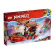 LEGO NINJAGO 71797 - Дар от съдбата – надбягване с времето, снимка 1