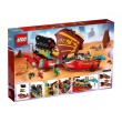 LEGO NINJAGO 71797 - Дар от съдбата – надбягване с времето, снимка 2