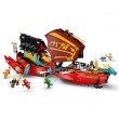 LEGO NINJAGO 71797 - Дар от съдбата – надбягване с времето, снимка 6