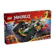 LEGO NINJAGO 71820 - Комбинирано превозно средство на отбора нинджи, снимка 1