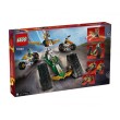 LEGO NINJAGO 71820 - Комбинирано превозно средство на отбора нинджи, снимка 2