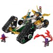 LEGO NINJAGO 71820 - Комбинирано превозно средство на отбора нинджи, снимка 3