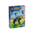 LEGO® Sonic the Hedgehog™ 77002 - Cyclone срещу Metal Sonic, снимка 1