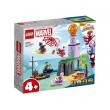 LEGO Spidey 10790 - Отборът на Спайди във фара на Зеления гоблин, снимка 1