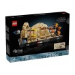 LEGO Star Wars 75380 - Диорама от състезанието в Мос Еспа, снимка 2