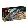 LEGO® Star Wars™ 75402 - Изтребител ARC-170™, снимка 1