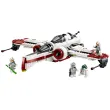 LEGO® Star Wars™ 75402 - Изтребител ARC-170™, снимка 3