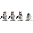 LEGO® Star Wars™ 75402 - Изтребител ARC-170™, снимка 5