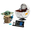 LEGO® Star Wars™ 75403 - Грогу™ с летяща количка, снимка 3