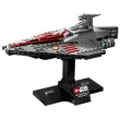 LEGO® Star Wars™ 75404 - Десантен кораб клас Acclamator™, снимка 3