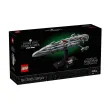 LEGO® Star Wars™ 75405 - Космически крайцер Home One, снимка 1