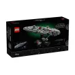 LEGO® Star Wars™ 75405 - Космически крайцер Home One, снимка 2