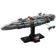 LEGO® Star Wars™ 75405 - Космически крайцер Home One, снимка 3