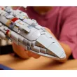 LEGO® Star Wars™ 75405 - Космически крайцер Home One, снимка 6