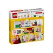 LEGO Super Mario 71441 - Приключения с интерактивна фигура LEGO Peach, снимка 2