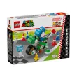 LEGO® Super Mario™ 72031 - Mario Kart™ - Yoshi Bike, снимка 1