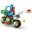 LEGO® Super Mario™ 72031 - Mario Kart™ - Yoshi Bike, снимка 7