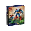 LEGO® Superman™ 76302 - Супермен робот срещу Лекс Лутър, снимка 2