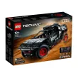 LEGO Technic 42160 - Audi RS Q e-tron, снимка 1