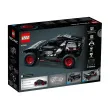 LEGO Technic 42160 - Audi RS Q e-tron, снимка 2